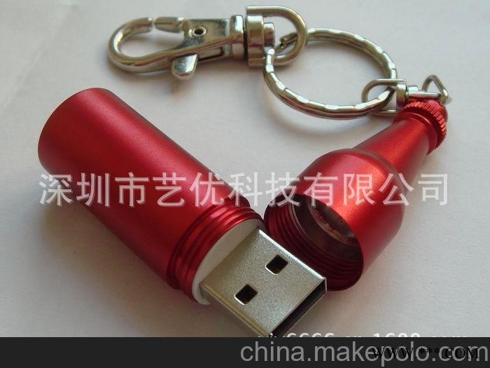 2G/4G/8G/16G商务公司广告U盘 定制logo礼品优盘个性创意U盘图2