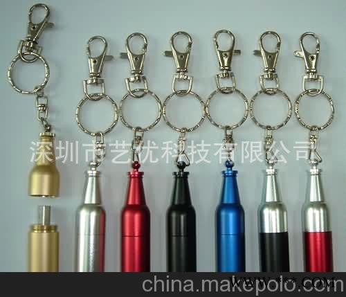 2G/4G/8G/16G商务公司广告U盘 定制logo礼品优盘个性创意U盘图1