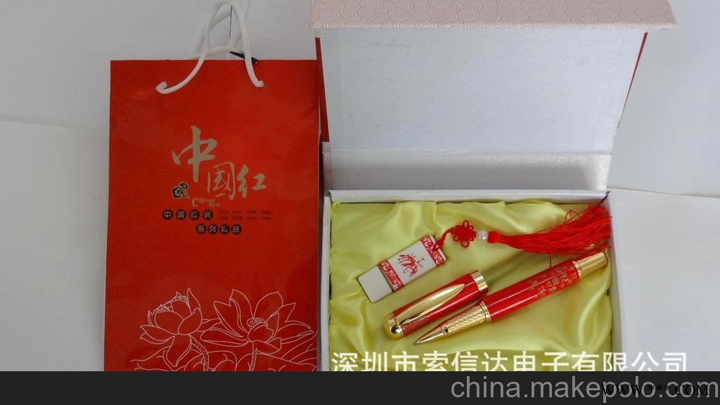 陶瓷U盘，青花瓷U盘，中国红陶瓷礼品U盘，高档礼品广告U盘图2