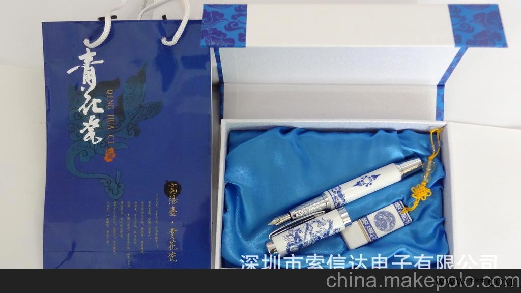 陶瓷U盘，青花瓷U盘，中国红陶瓷礼品U盘，高档礼品广告U盘图1