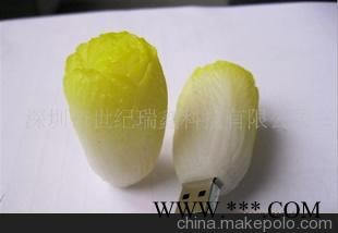 U盘 仿真食品U盘 大白菜U盘 圣女果U盘 促销广告U盘 卡通U盘