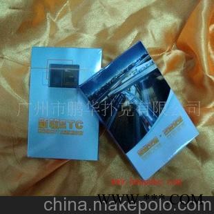 供应扑克,广告扑克，普通扑克