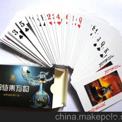 浙江厂家供应 扑克牌 酒类广告扑克