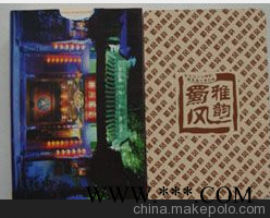 供应旅游类广告扑克