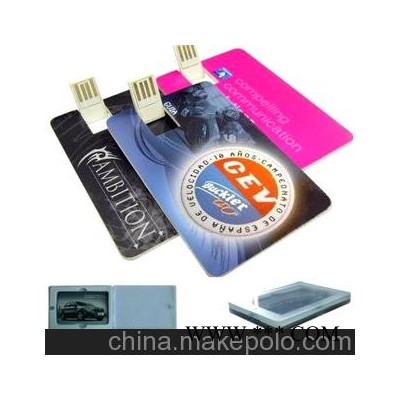 卡片U盘，具有商业价值的广告U盘