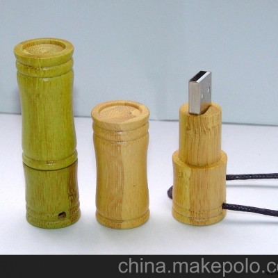 个性化广告U盘