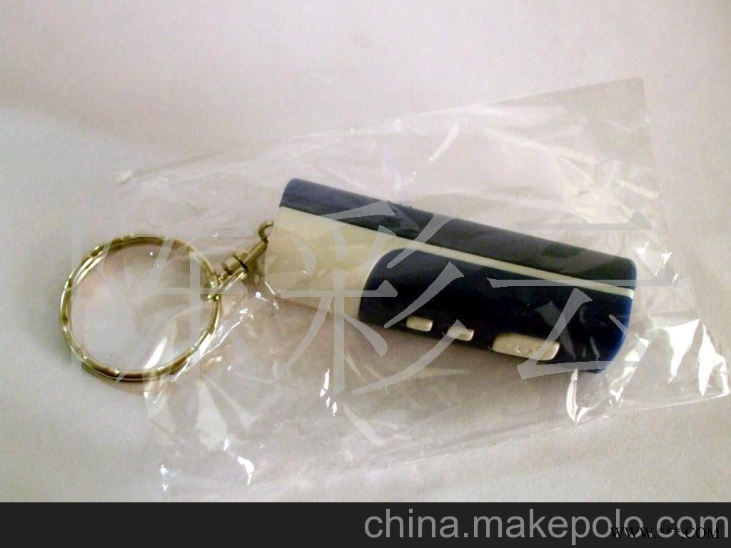 批发投影钟,广告钥匙扣,广告赠品,促销产品(图)图3