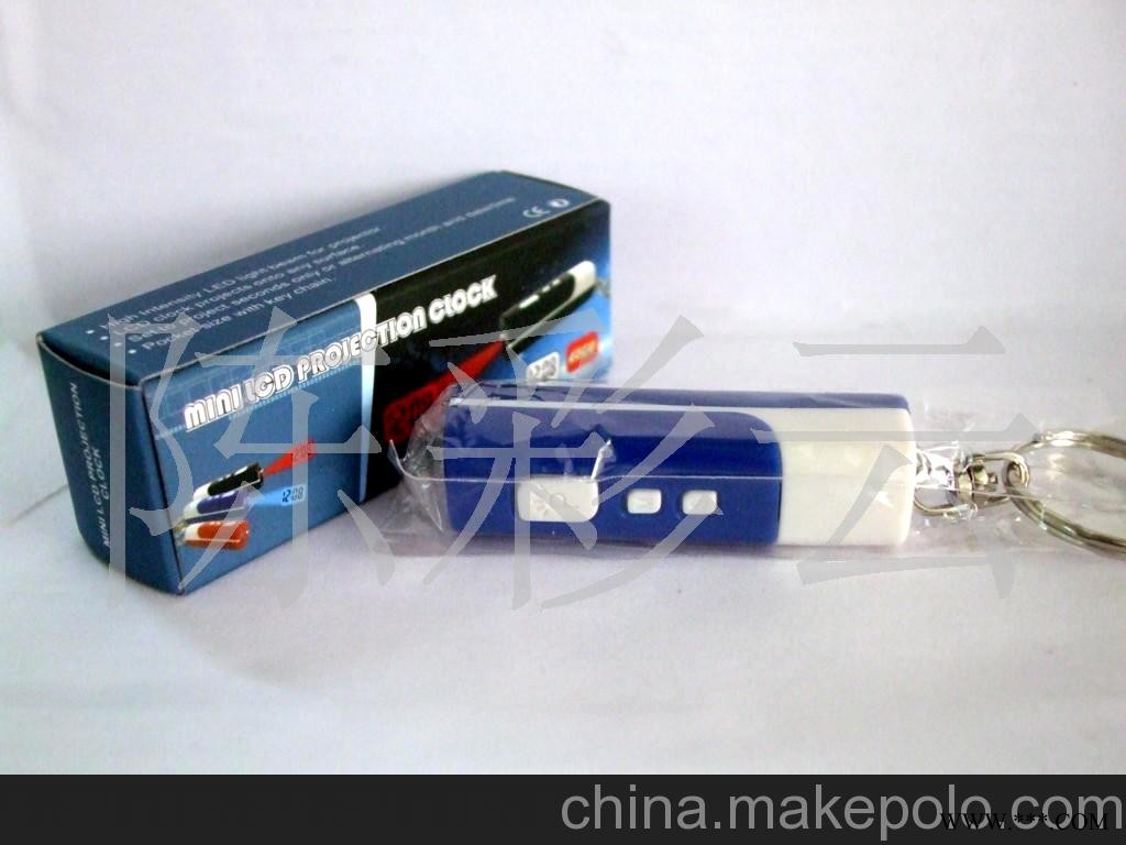 批发投影钟,广告钥匙扣,广告赠品,促销产品(图)图2