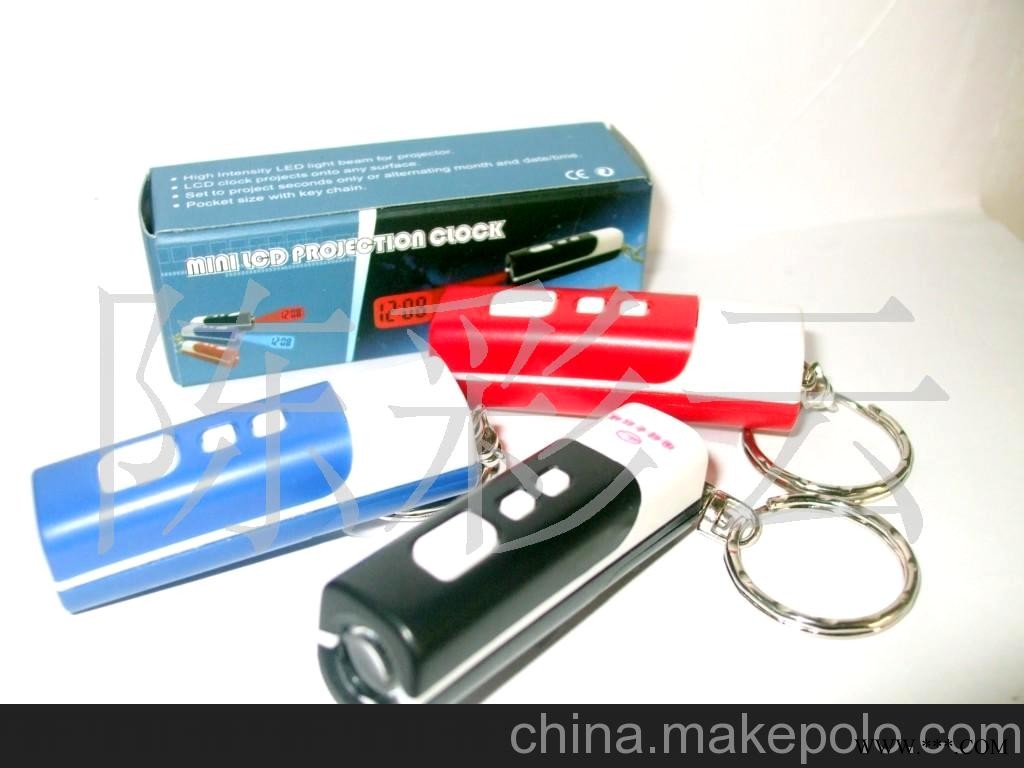 批发投影钟,广告钥匙扣,广告赠品,促销产品(图)