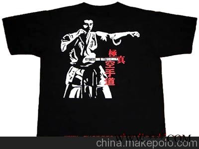 广告衫DIY文化衫工作服纪念文化衫图1