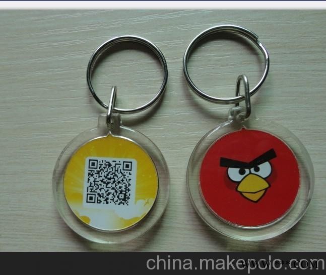 东莞供应广告钥匙挂件 广告钥匙扣厂家 厂家订做图4