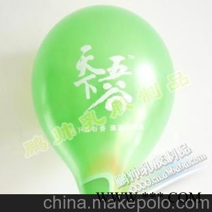 开店用的广告气球，装饰用的饰景气球，230克广告气球图1