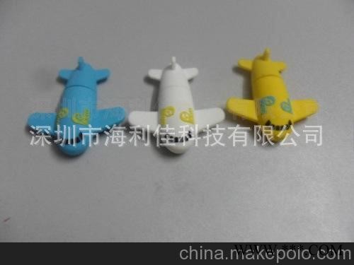 飞机U盘 创意U盘 个性U盘 批发U盘 广告U盘图6