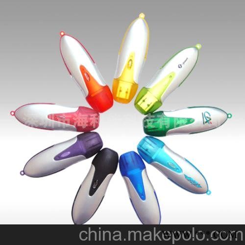 美人鱼U盘 塑胶U盘 礼品U盘 广告U盘