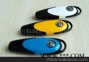 礼品U盘 新款U盘 指南针U盘 广告U盘