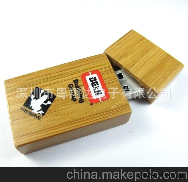 木质U盘，宣传U盘，礼品U盘，环保U盘，广告U盘，LOGOU盘