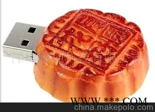 U盘批发工厂 月饼U盘 仿真U盘 白菜U盘 食品U盘 广告U盘 礼品U盘图1