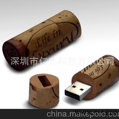 木质U盘 u盘批发 u盘工厂 广告u盘