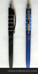 圆珠笔、对笔、广告笔