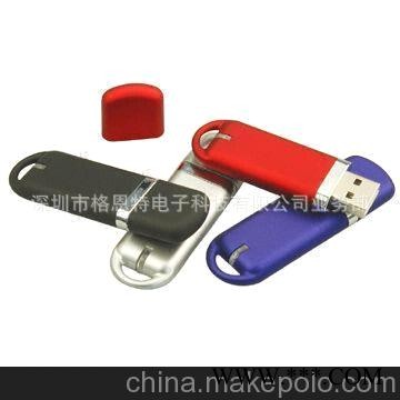便宜U盘，塑料盘，豌豆U盘，促销U盘 ,云广告U盘图2