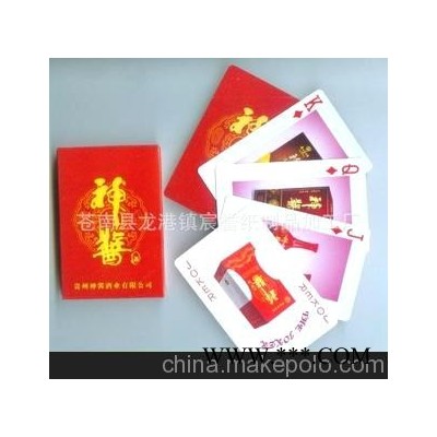 低价供应 广告扑克 外贸扑克 扑克