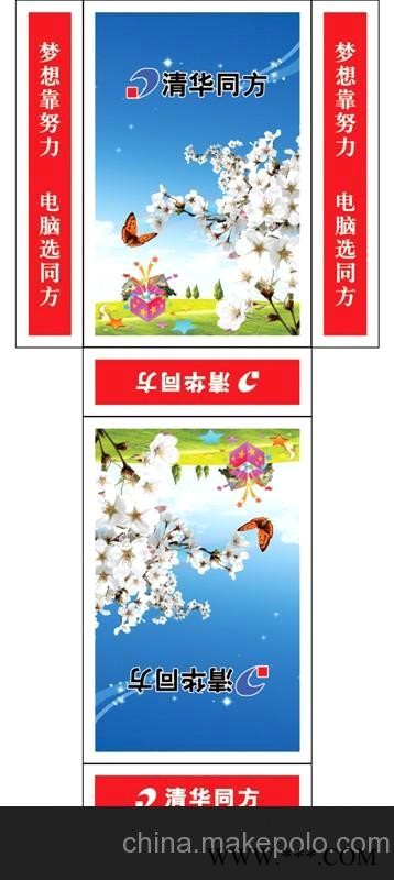 广告扑克 市场扑克