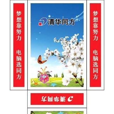 广告扑克 市场扑克