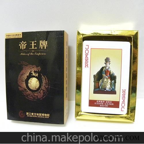 提供广告扑克外贸扑克