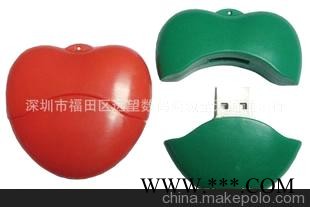 厂家供应心形U盘广告U盘图1