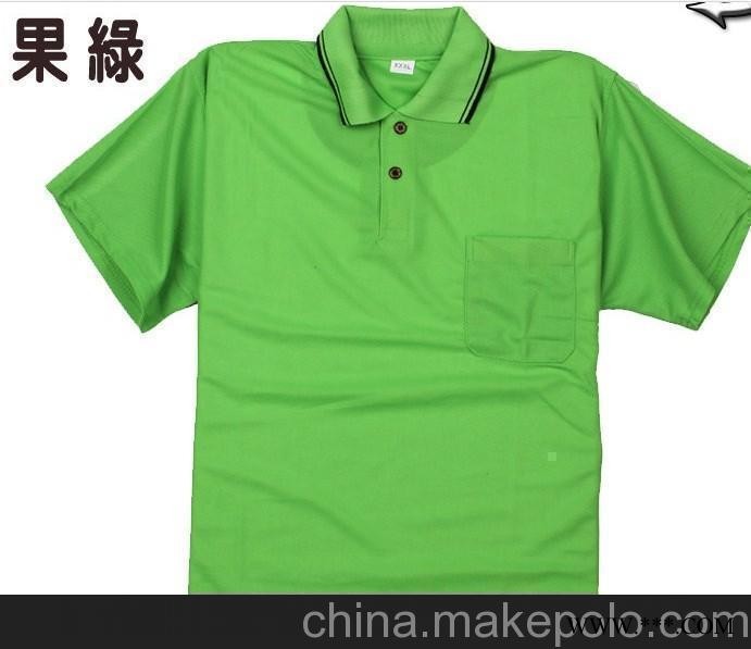 东平做广告衫广告t恤的地方