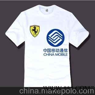 厂家直销专业定做促销服 广告衫图1