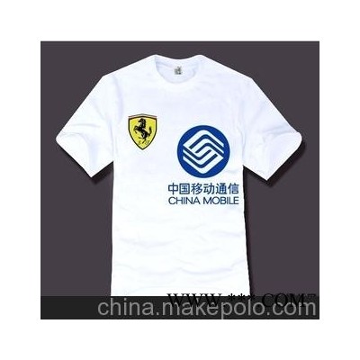 厂家直销专业定做促销服 广告衫