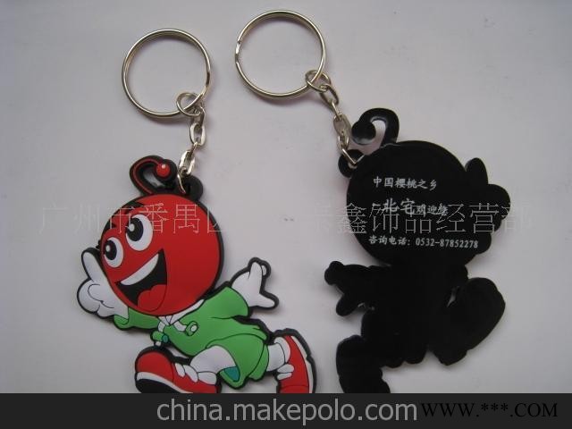 供应PVC软胶钥匙扣 卡通钥匙扣 广告钥匙扣图3