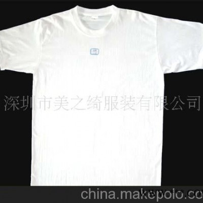 广告衫 圆领衫