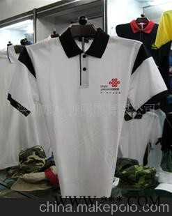 深圳工作服专家，专业工作服，广告衫专家(图)