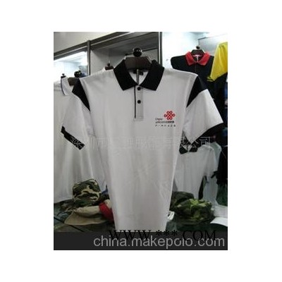 深圳工作服专家，专业工作服，广告衫专家(图)