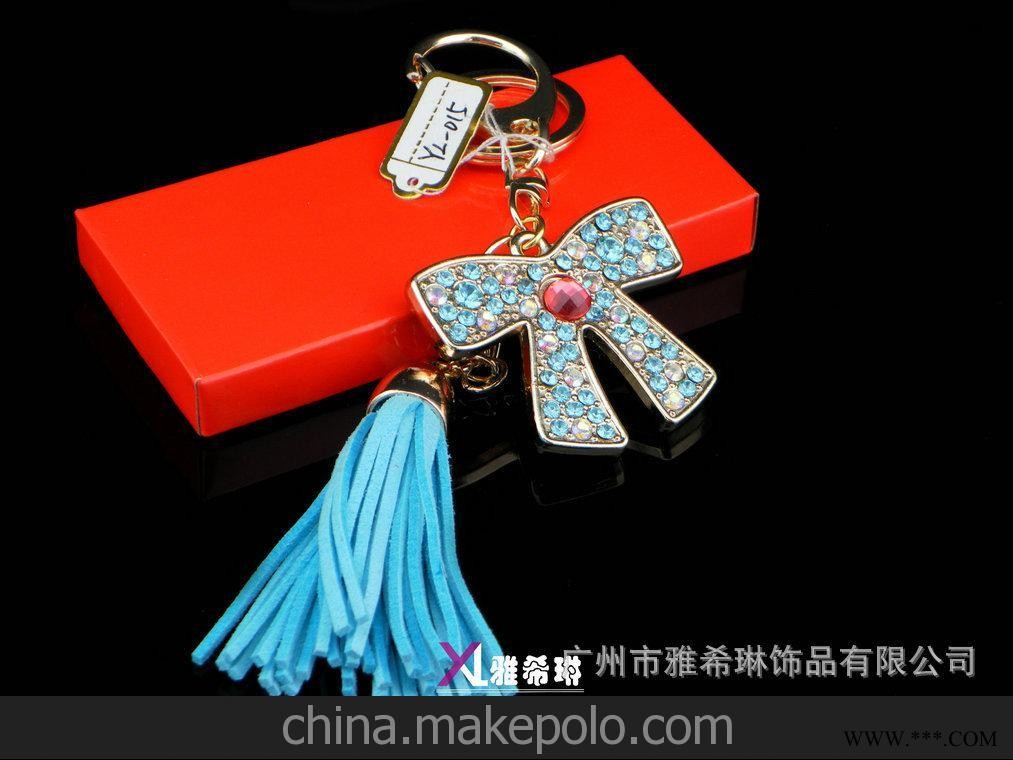 专业供应 合金钥匙扣 包包钥匙扣 汽车钥匙扣 广告钥匙扣图2