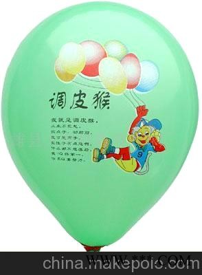 印花球图1