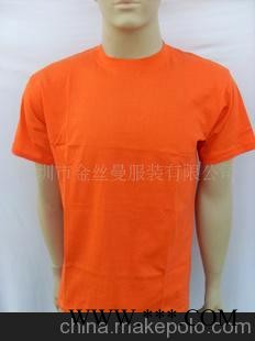 专业生产：广告衫、文化衫、圆领衫、T恤