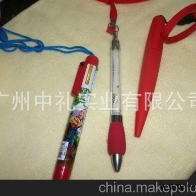 工厂超底供应大量挂绳笔广告笔