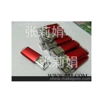 厂家直销 礼品U盘亮彩小容量U盘2g 4g 8g 16g可订制LOGO 广告U盘