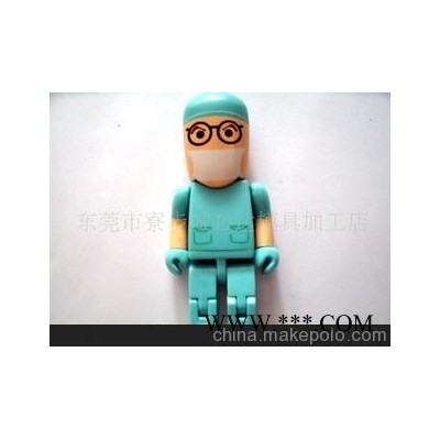 供应新款U盘外壳 机器人U盘外壳礼品U盘广告u盘
