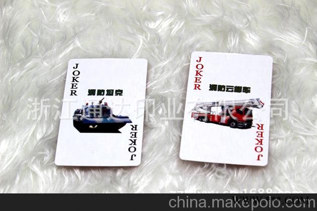 供应 消防扑克 宣传广告 广告扑克 塑料扑克 异型扑克图3