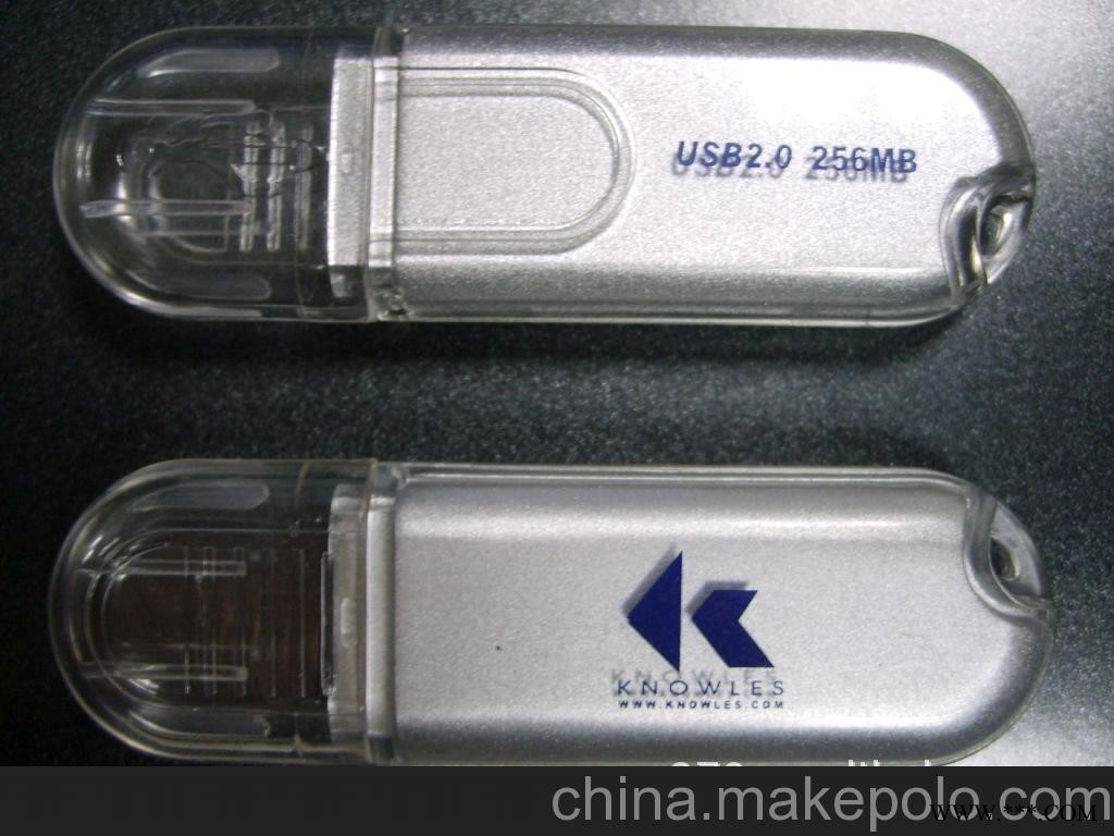 特价 礼品U盘 广告U盘 精品u盘 ABSU盘 U盘工厂 塑胶U盘图3