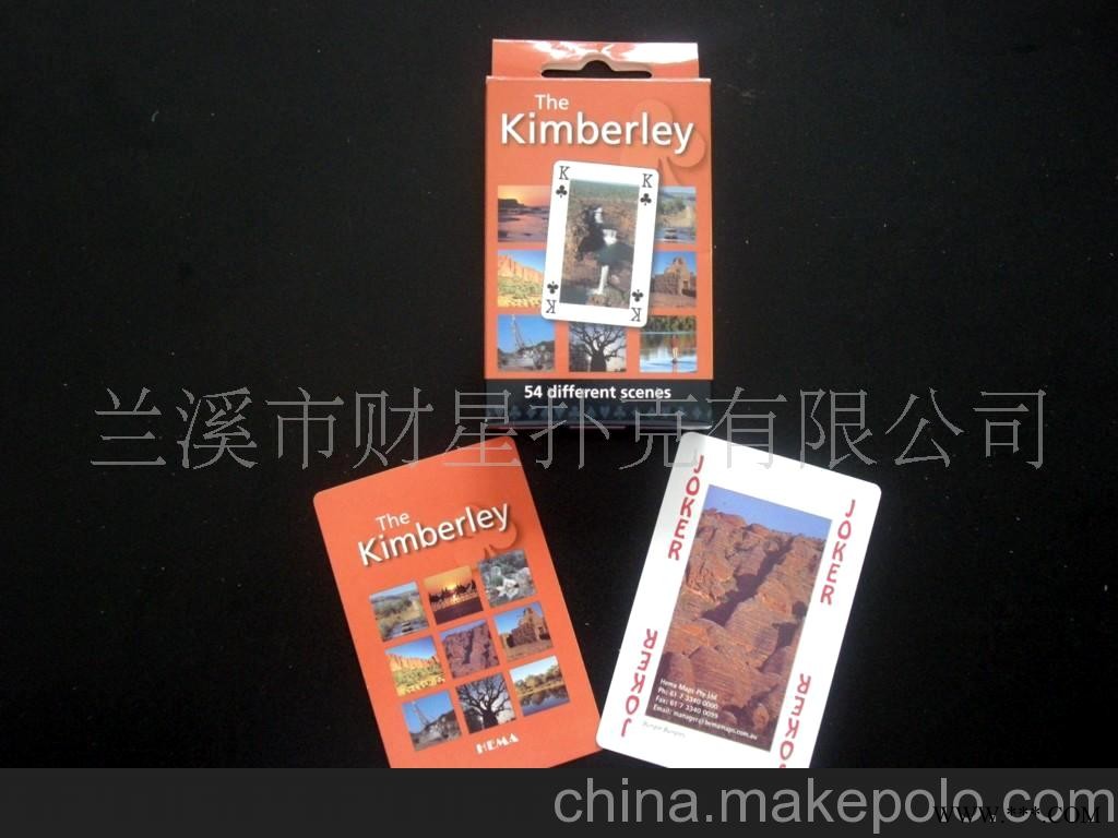供应广告扑克,扑克,风光扑克图2