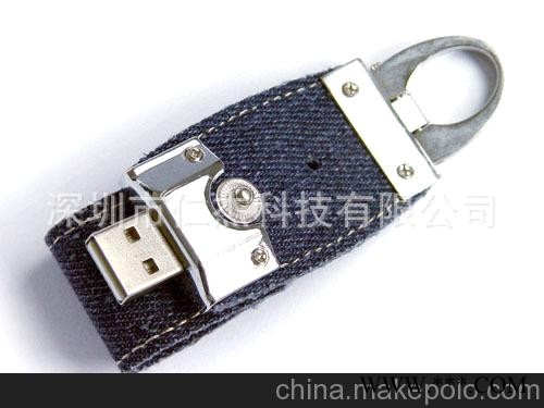 U盘皮套U盘 u盘厂家 u盘批发 广告u盘图3