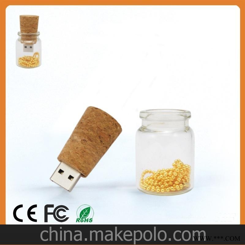 厂家直销塑料u盘 创意旋转u盘批发 16G 32G广告u盘 礼品定制u盘图4