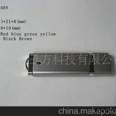2GB 中性礼品打火机U盘 广告u盘