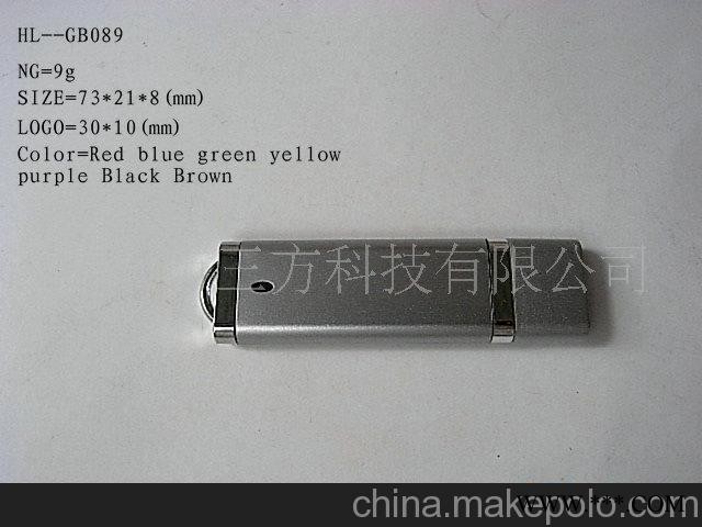 2GB 中性礼品打火机U盘 广告u盘图3