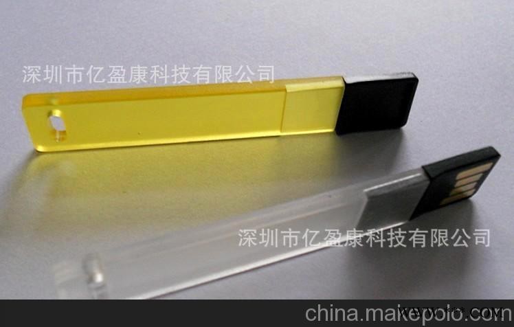 发光，金属、新款、广告U盘图1